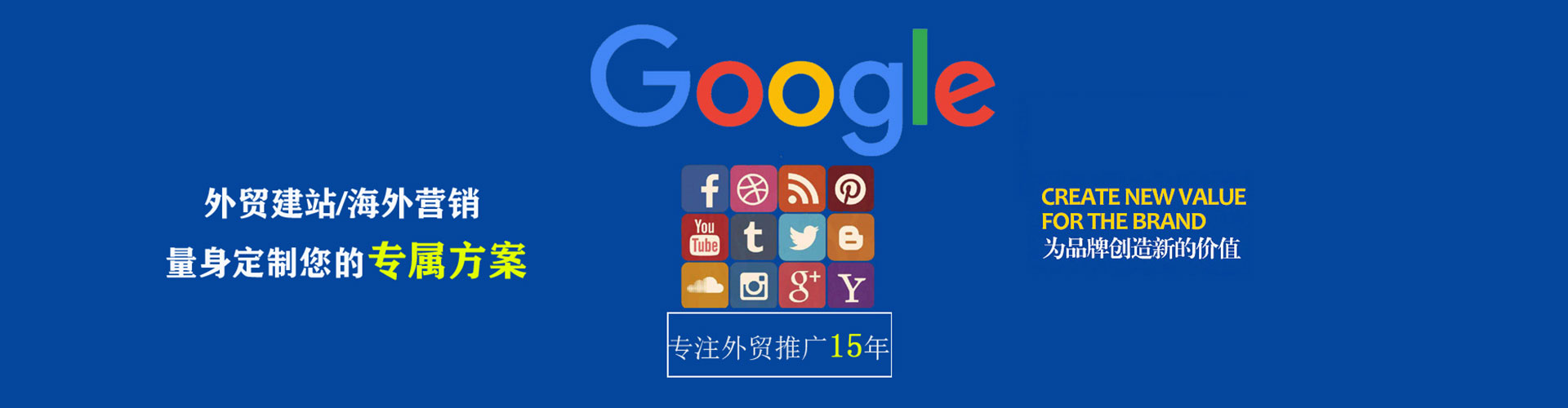 江宁渠道开户返点