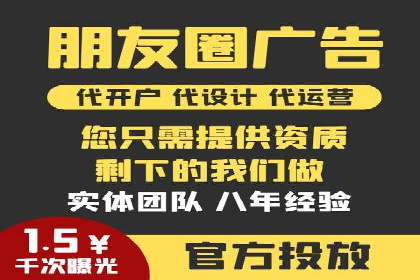 抖音信息流广告的未来趋势及发展案例探讨